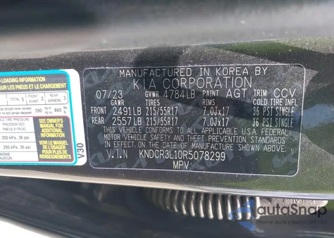 2024 Kia Niro Ev Wind z USA, uszkodzony, nr VIN KNDCR3L10R5078299